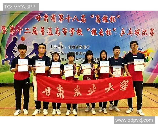 西安乒乓球队的节奏变化与战术调整对比赛结果的影响分析