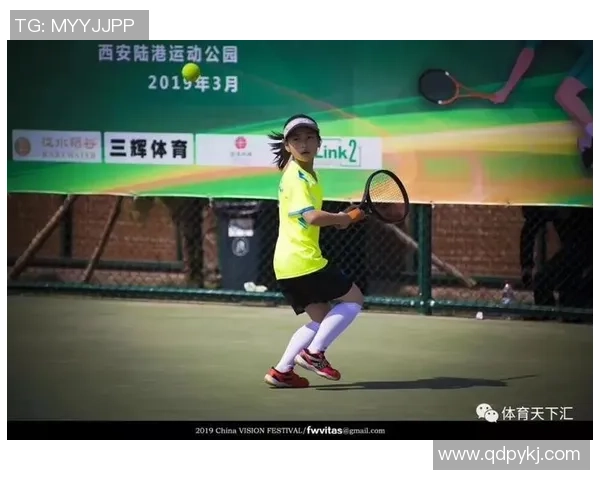 西安网球队在城市联赛中的速度优势与战术分析