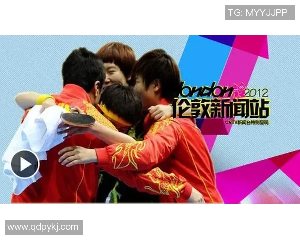 赛后复盘：武汉乒乓球队 vs 成都乒乓球队的耐力