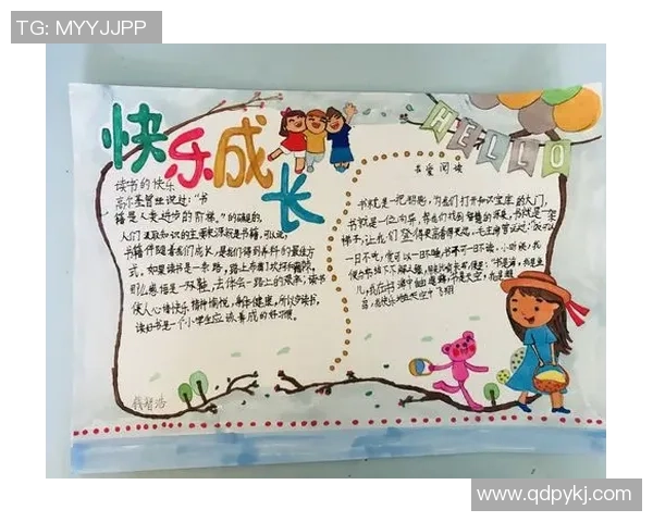 杯赛特别报道：成都排球队的成长故事