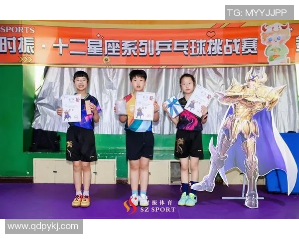 乒乓球焦点:杭州乒乓球队的力量探讨 乒乓球焦点:杭州乒乓球队的力量探讨