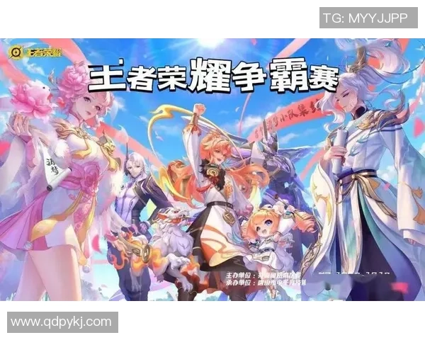 最新王者荣耀比赛经验TOP10：IG领跑