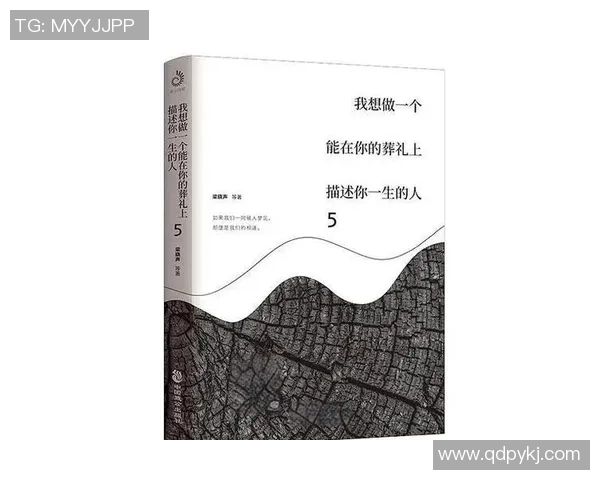 深度对话：黄秀英的飞盘人生